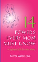 14 Powers Every Mom Must Know